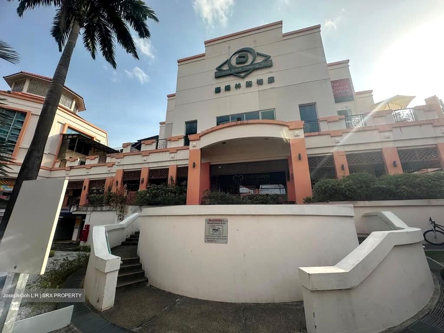 Hougang Green Shopping Mall (D19), Shop House #536313751